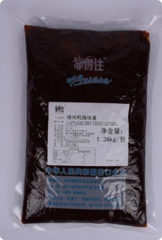 局部截取_20250510_152343